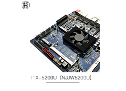 ITX-5200U（NJJW5200U）