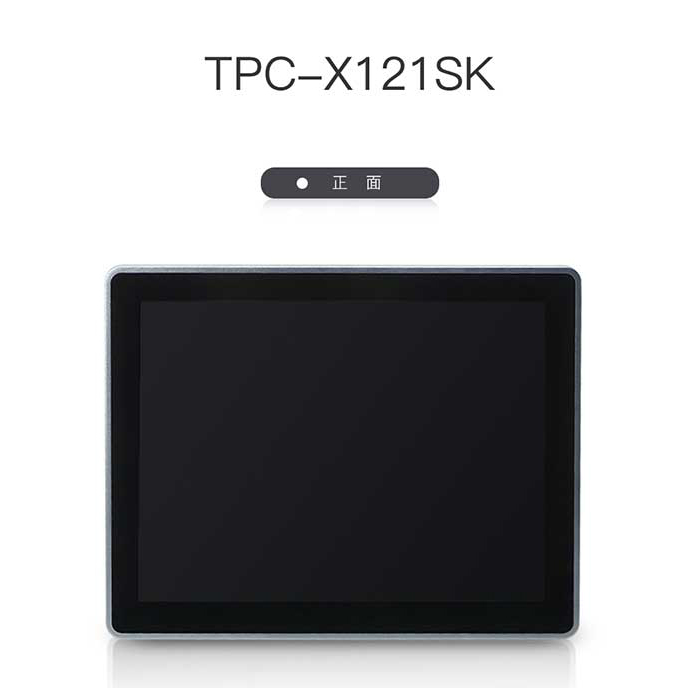 TPC-X121SK